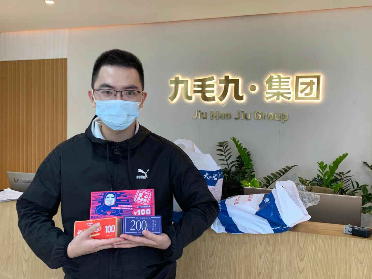 致敬英雄 · 暖爱广州 | 米兰体育app在线登录入口_米兰(中国)在行动